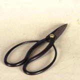 Photo: Shears 9280